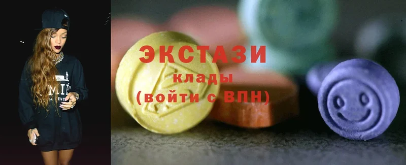 OMG онион  Иркутск  Ecstasy диски 